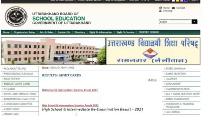 Uttarakhand Board 10th 12th Result 2024 Out At uaresults.nic.in here know how to Check board Result