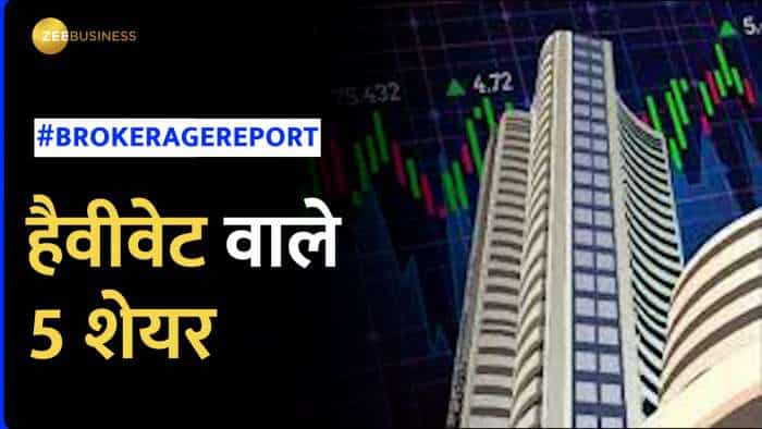 Brokerage report for this week have 5 heavy weight stocks to buy stop loss target price