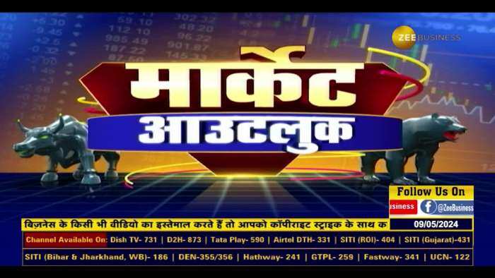 बाजार के Trends, निफ्टी, सोना, चांदी और FMCG पर सुशील केडिया; बाजार की Volatility के बीच Expert की सलाह