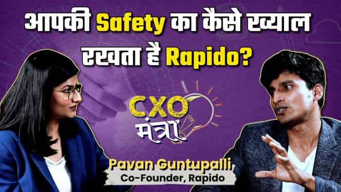 इस Technology से Rapido Captains पर नजर रखती है कंपनी, गलती करने पर कितने मिलेंगे मौके?