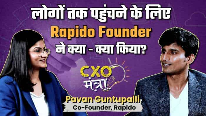 Rapido की ये Trick नहीं जानते होंगे आप, जानकर रह जाएंगे दंग! CXO Mantra