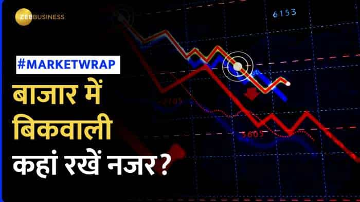 market wrap stock markets fall over FIIs selling amid loksabha election results check triggers and outlook