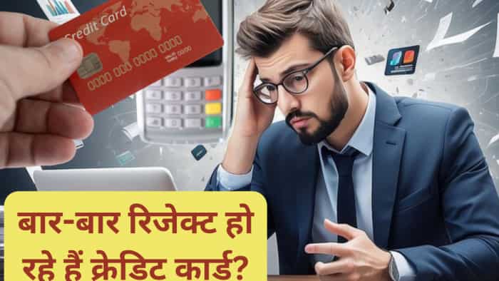 Credit card frequent applications get canceled? know these 7 reasons of banks rejection