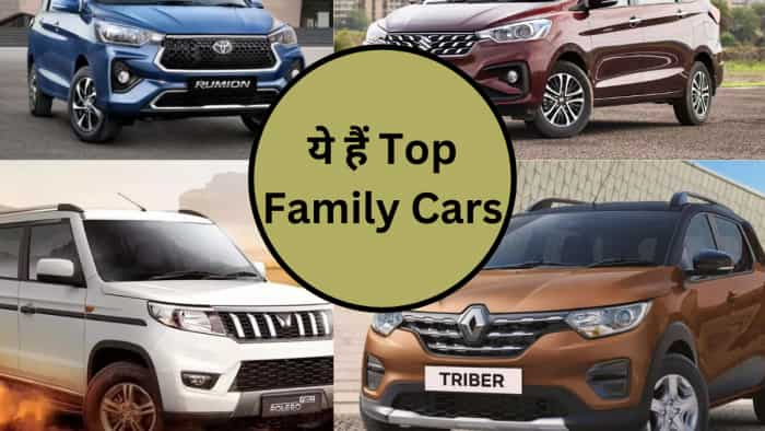 Affordable cars for big family renault triber maruti ertiga toyota rumion kia carens check price