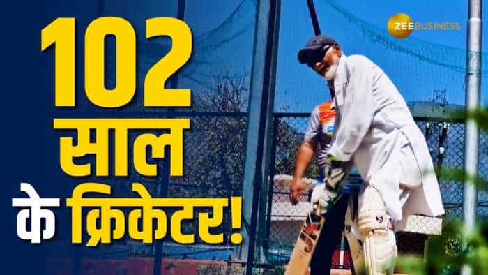 102 साल के क्रिकेटर! बल्लेबाजी देख दंग रह जाएंगे, क्या है जिंदादिली का राज?