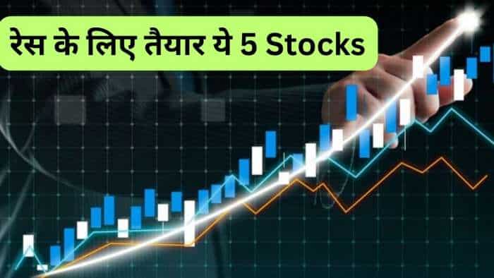 Top 5 Stocks to BUY for 15 days by Axis Direct target stoploss details