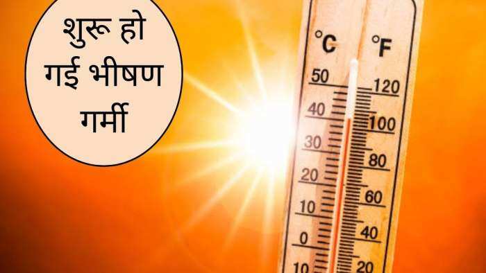 IMD Weather forcast Heatwave alert for next two days in Delhi ncr up bihar punjab haryana are also on alert check temperature 7 measures to avoid Heatwave impact