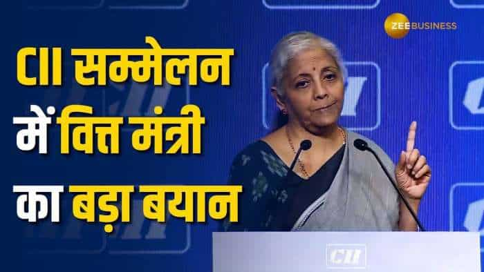 CII Annual Business Summit 2024: Global Economy, Manufacturing Growth, IMF पर क्या बोलीं FM Nirmala Sitharaman?