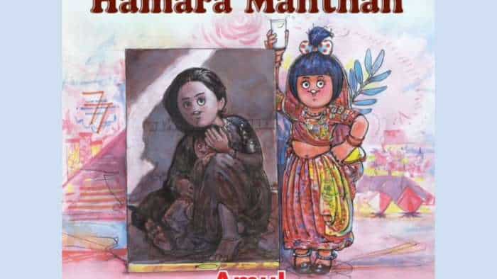 77th Cannes Film Festival Amul celebrated actress Smita Patil classic film manthan based on Operation Flood in India world premiere created special doodle