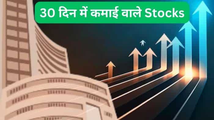 Stocks to BUY for 30 days by Axis Direct know target and stoploss