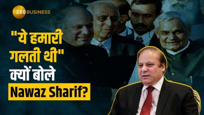 पाकिस्तानी PM Nawaz Sharif का बड़ा बयान, India के साथ शांति समझौते पर क्या बोल गए?