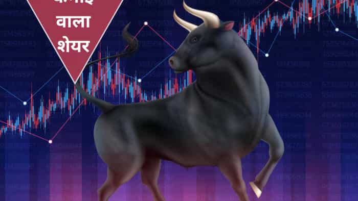 stock to buy 20 Microns by market expert sandeep jain target price stop loss for buying 