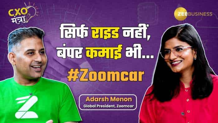 Exclusive: Stock Market, Mutual Funds से ज्यादा Zoomcar पर कमाई! Global President ने बताया फंडा I CXO Mantra