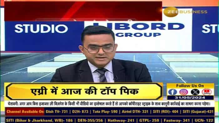 भारत ने Q4 में 7.8% GDP की Growth दर्ज की, ये economists की expectations से बेहतर है