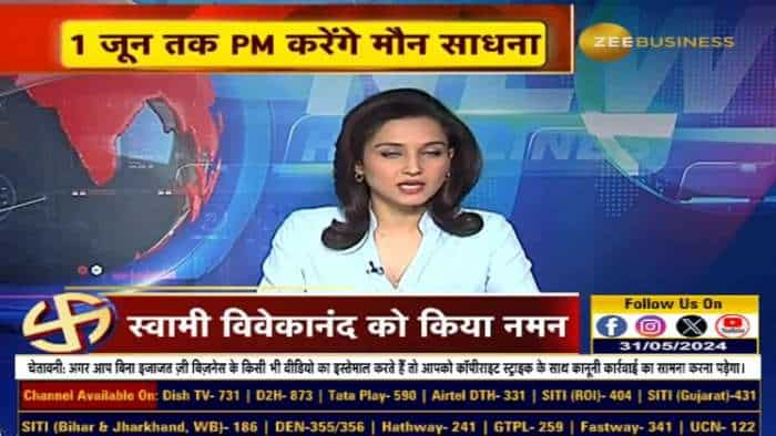 कांग्रेस अध्यक्ष मल्लिकार्जुन खड़गे ने कन्याकुमारी ध्यान सत्र में "नाटक" के लिए पीएम मोदी का मजाक उड़ाया