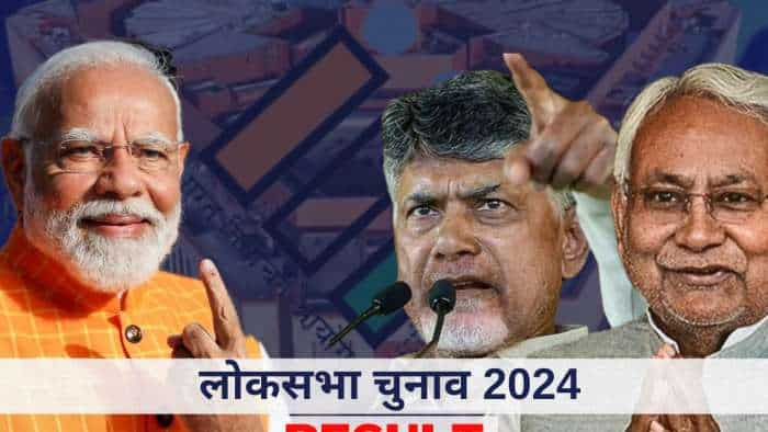 Lok Sabha Election 2024 who will become kingmaker of NDA if bjp does not get majority narendra modi chandrababu naidu nitish kumar