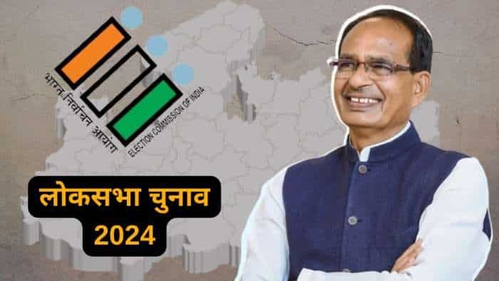 loksabha election 2024 winners list huge margin shivraj singh chauhan vidisha constituency check details 