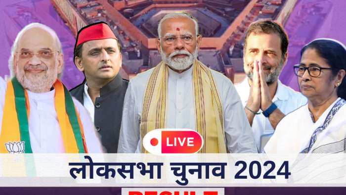 lok sabha chunav results 2024 vote counting natije live Updates results eci gov in state constituency wise general elections result winning candidates bjp congress pm modi rahul gandhi