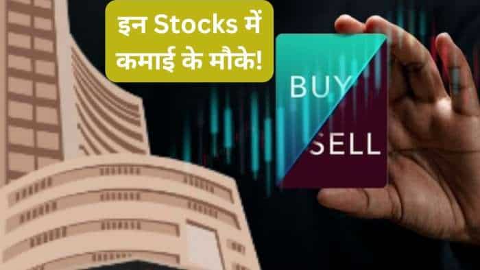 Stocks to BUY for positional Investors Zomato and Varun Beverages know expert target and stoploss