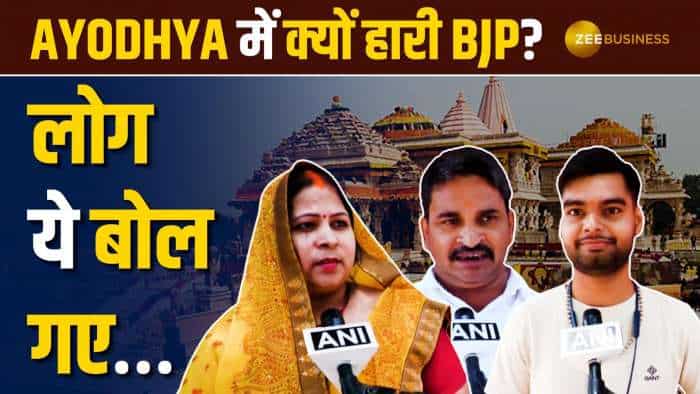 Lok Sabha Election: Ayodhya में क्यों हारी BJP? अयोध्यावासीयों ने खुद बताया