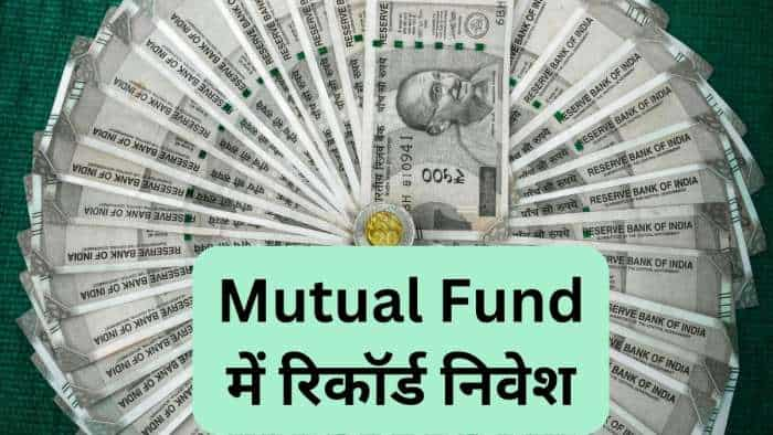 Equity Mutual Fund Inflow jumps 84 pc while sectoral funds seen 272 pc hike in May 2024 check AMFI monthly data