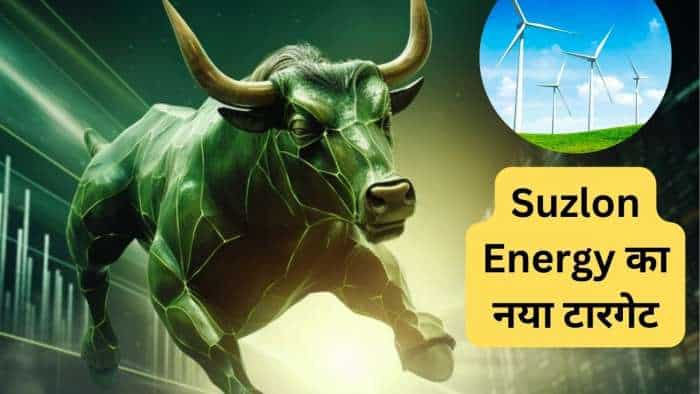 Stocks to buy Brokerages bullish on Suzlon energy maintain buy rating besides ups down in Wind Power company check new targets