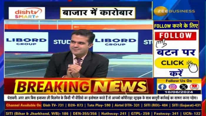 नई सरकार में नीतियों में खास बदलाव की उम्मीद नहीं, आने वाले बजट में Capex पर बाजार की नजर