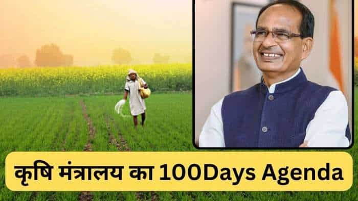 Modi 3.0: Shivraj Singh Chouhan led Agri ministry issues 100 days agenda key focus on Making country self-sufficient in edible oil and pulses