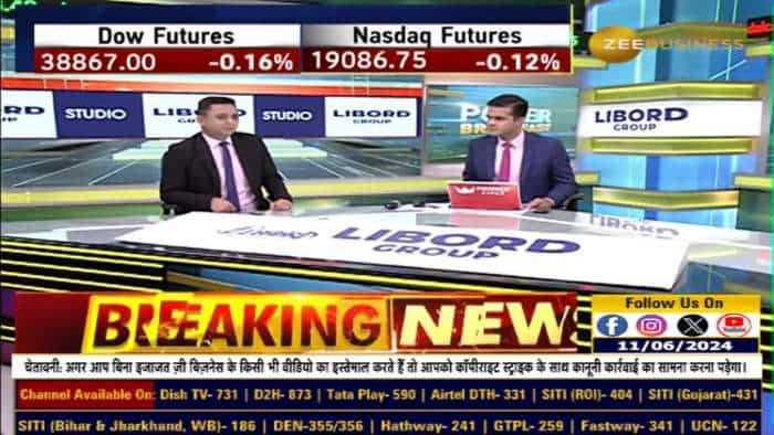 US Fed Policy Awaited: ब्याज दर में कटौती की उम्मीद नहीं, नवंबर में दरों में कटौती की उम्मीद