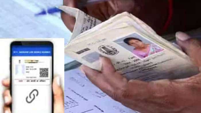 Aadhaar-Ration Card Linking deadline for linking Aadhar with ration card has been extended now you can do this work till september 30
