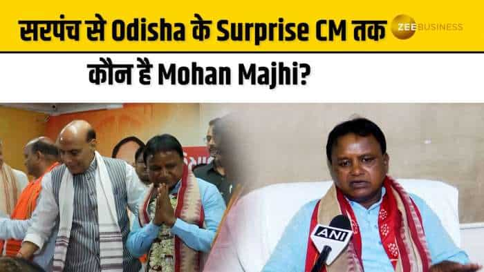 Odisha New CM Mohan Majhi: CM बनते ही 5 साल का प्लान बता गए मांझी, जानिए सरपंच से CM बनने की कहानी