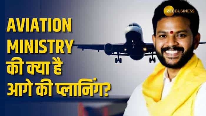 Aviation Ministry की क्या है Planning, मंत्री Ram Mohan Naidu ने बताया पूरा प्लान
