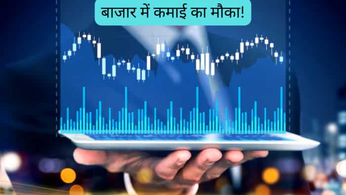 Stock to buy ASK Automotive by sandeep jain share market note target price investment strategy