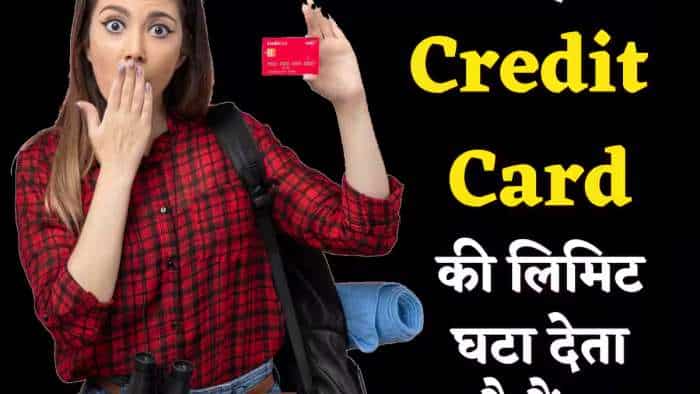 What triggers your bank to reduce your credit card limit, here are 5 main reasons