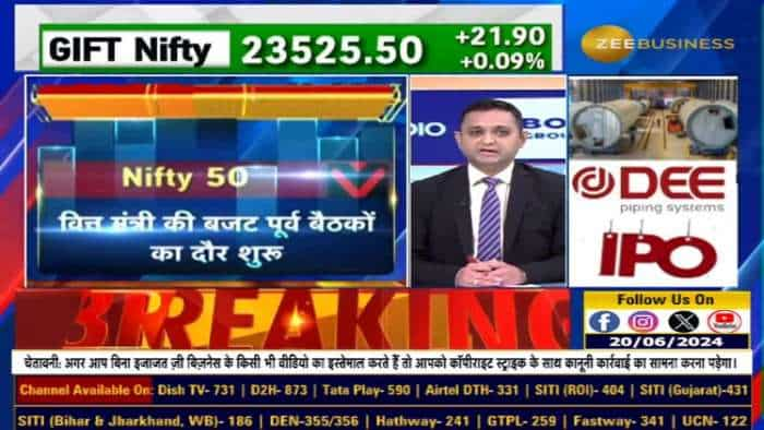 PNB Housing, Som Distilleries & Breweries, Indus Towers & Gland Pharma आज कौनसे शेयर रहेंगे फोकस में?