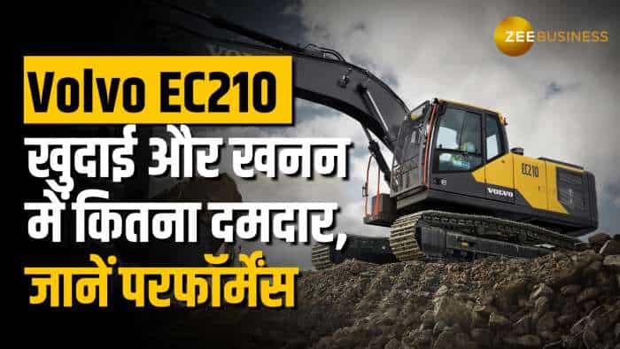 Volvo CE India launched first hydraulic excavator in 20 tons segment here is the first walkaround