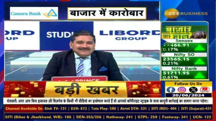 अप्रैल में किसके टेलीकॉम ग्राहक बढ़े? क्या कहती है टेलीकॉम सेक्टर पर जेफरीज की रिपोर्ट?