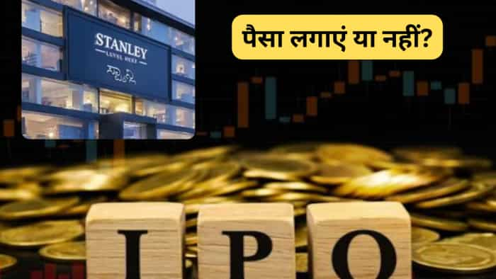 Stanley Lifestyles IPO buy or not advice by anil singhvi what to do