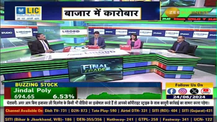 गुरुवार को SEBI की बोर्ड बैठक, F&O वाले शेयरों के लिए एंट्री का नया पैमाना