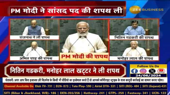 PM Modi ने ली सांसद पद की शपथ, विपक्ष ने साधा निशाना, कहा- ''सदन में ड्रामे और नाटक कम होंगे''