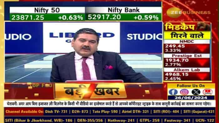 Nifty Index changes:  किन शेयरों का बढ़ेगा वेट, कहां होगी कमी? कहां आएगा इनफ्लो, कहां से आउटफ्लो?