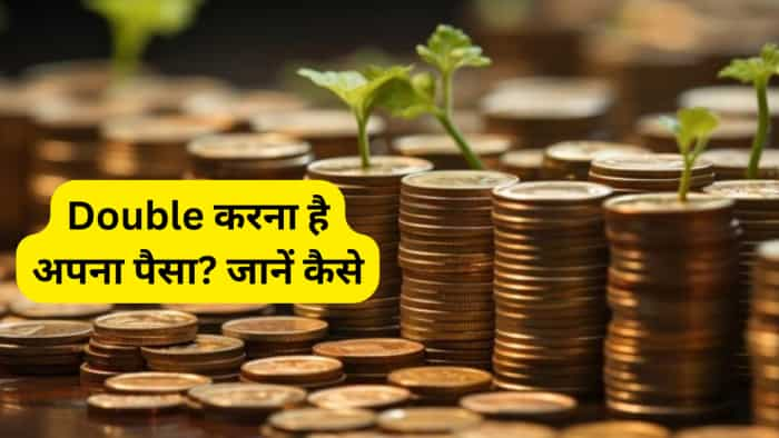 news double your money in 7 years 2 months compounding formula become crorepati