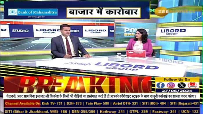 Global Update: ग्लोबल बाजारों से सुस्त संकेत, 275 अंक की रेंज में कारोबार के बीच Dow Jones 15 अंक ऊपर बंद