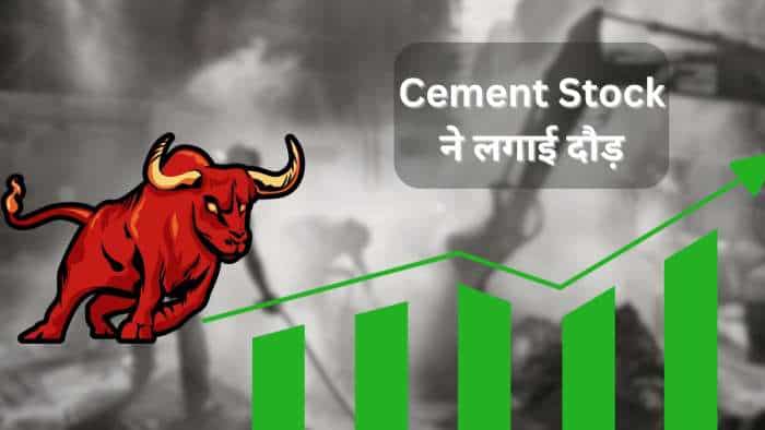 India cements share price touches 52 weeks high as ultratech cement to buy 23 percent stake read all the details