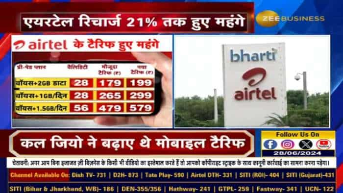 JIO के बाद Airtel ने बढ़ाए टैरिफ. Airtel रिचार्ज 21% तक हुए महंगे