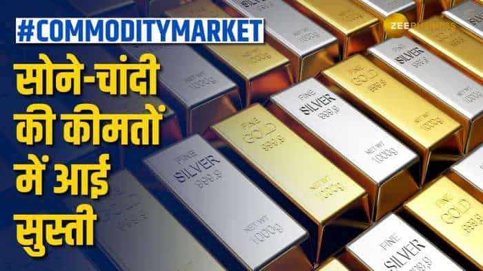 Gold-Silver Price: सोने के दामों में आई तेज गिरावट, चांदी में भी दिखी सुस्ती | Commodity Market