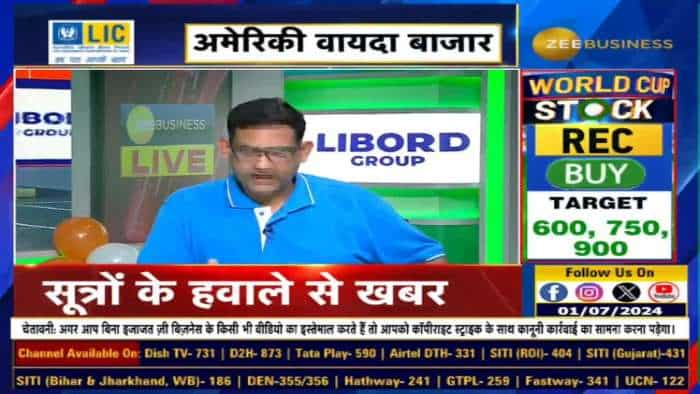 ऑस्ट्रेलिया में Iron Ore Mine बंद, किस शेयर को होगा सबसे बड़ा फायदा?