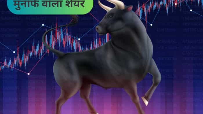 stock to buy Surya Roshni by sandeep jain in share market note down target price investment strategy