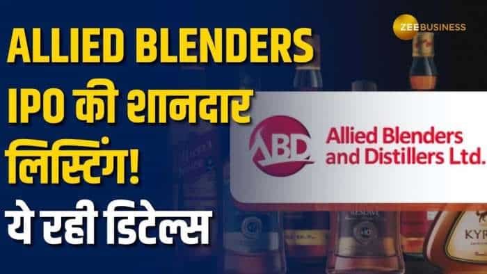 Allied Blenders IPO: Whiskey बनाने वाली इस कंपनी की शानदार एंट्री, निवेशकों को हुआ जबरदस्त फायदा