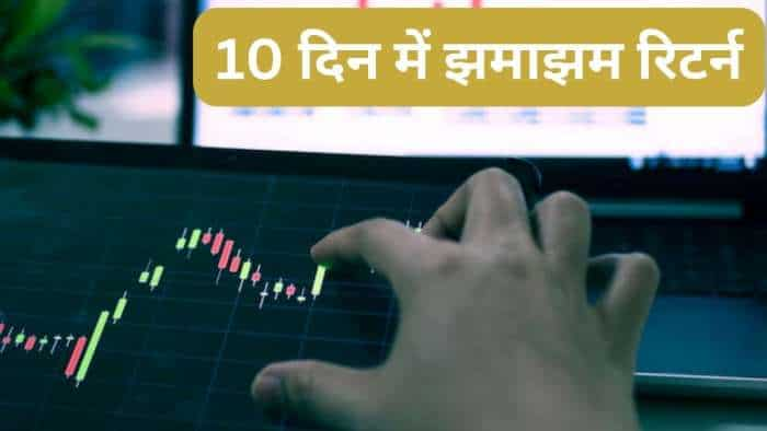 Stocks to BUY for 10 days Irb Infra Mastek SAVITA OIL know target and stoploss details